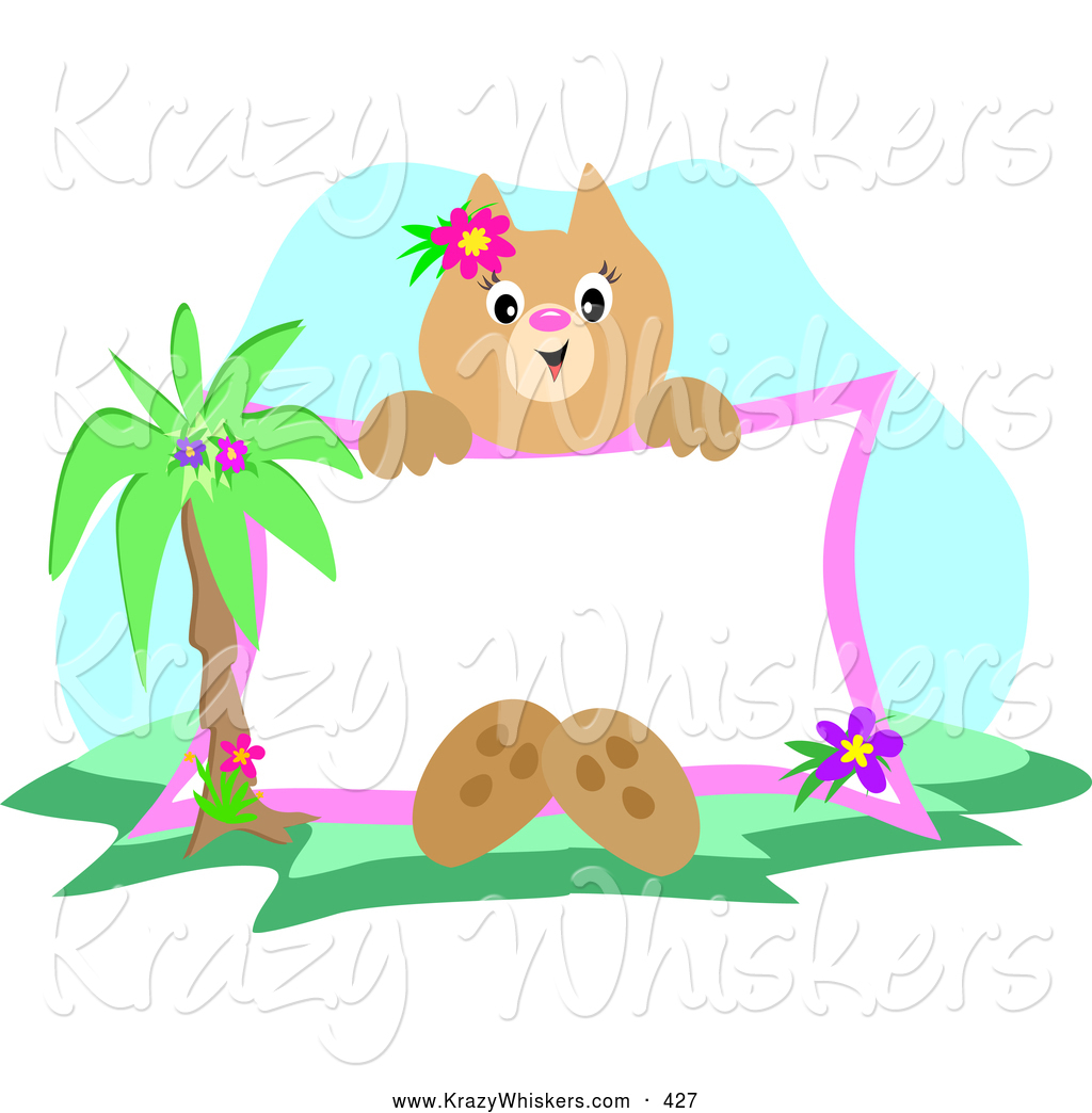 clipart cat in tree - photo #49
