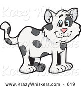 Critter Clipart of a Spotted Cat by Dennis Holmes Designs