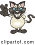Critter Clipart of a Happy Peaceful Siamese Cat Smiling and Gesturing the Peace Sign with His Hand by Dennis Holmes Designs