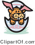 Critter Clipart of an Orange Cat Wearing Easter Bunny Ears and Buck Teeth and Sitting in an Easter Egg by Andy Nortnik